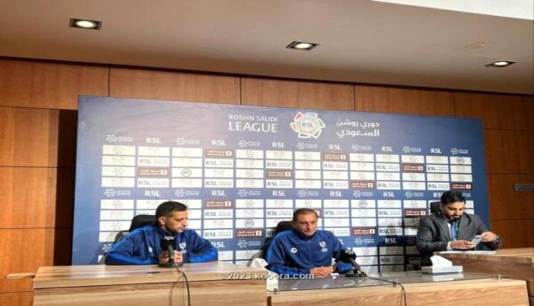 مدرب الهلال السعودي: لدي طلب من رينارد