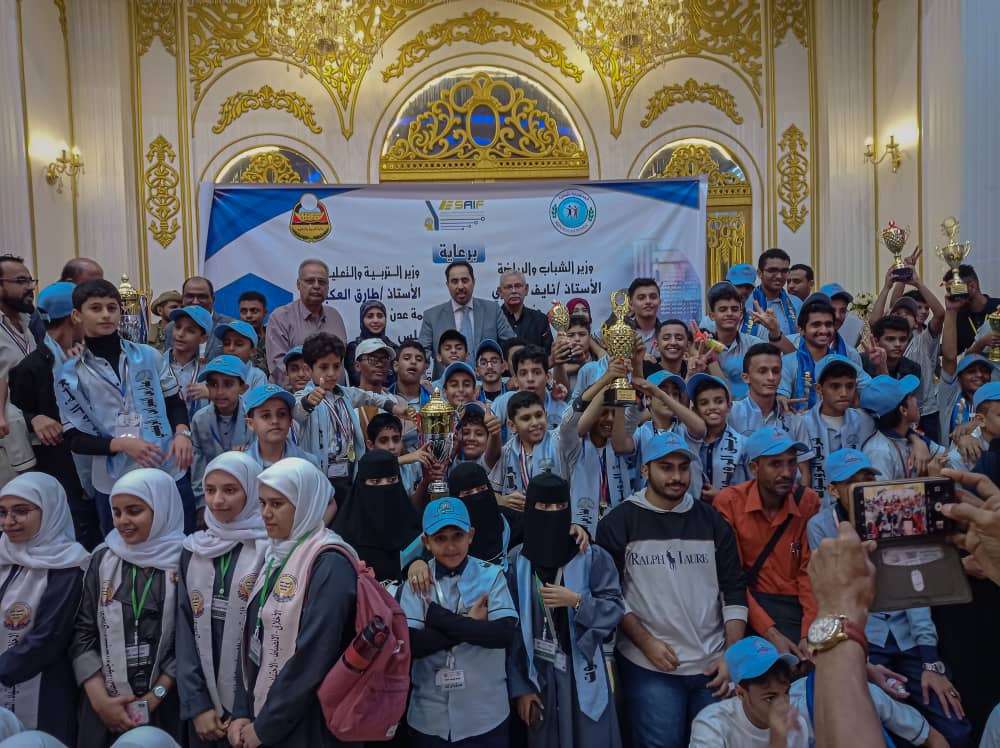 وزيرا الشباب والرياضة والتربية والتعليم يكرمان الفائزين في البطولة الوطنية للروبوت