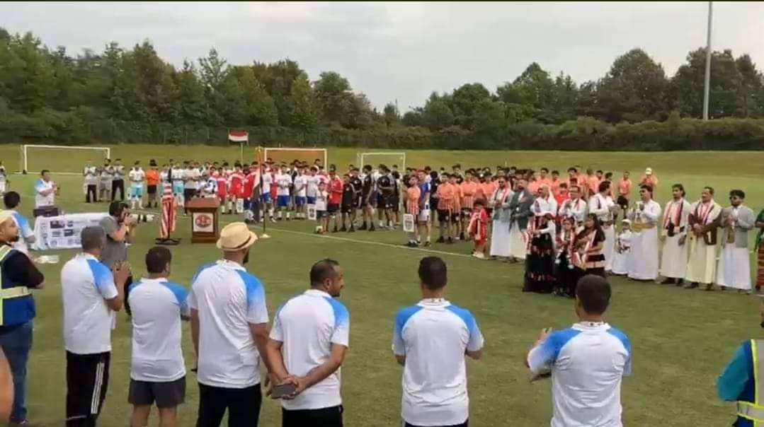 إفتتاح مبهرلبطولة الجاليات اليمنية في مدينة ممفيس تينيسي بأمريكا