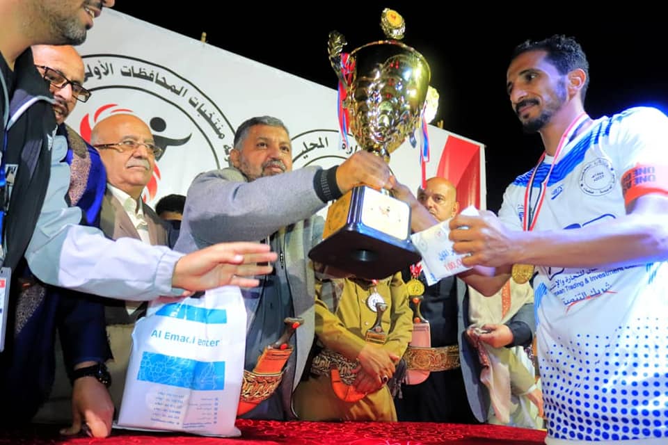أمانة العاصمة أبطالا لبطولة المحافظات وذمار وصيفا