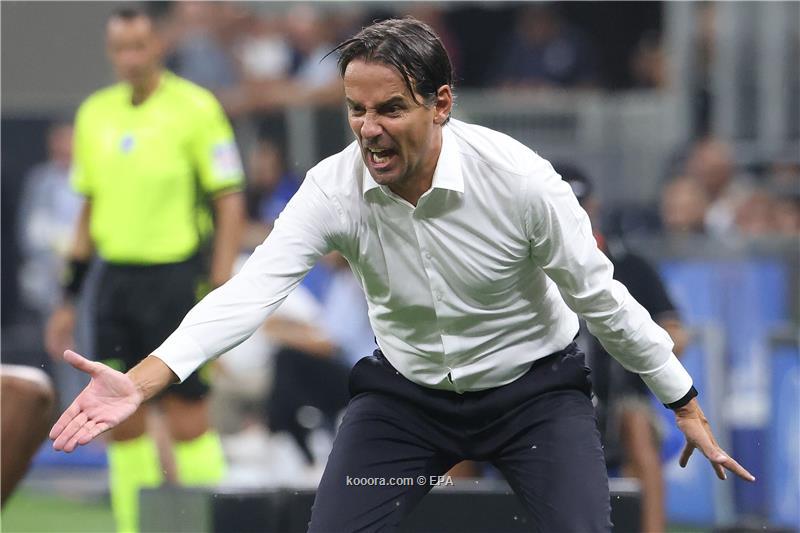 إنزاجي : نريد استمرار حلم إنتر ميلان في دوري الابطال