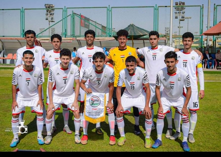 المنتخب اليمني للناشئين يتعادل مع الاهلي المصري ايجابيا استعدادا لنهائيات كاس آسيا
