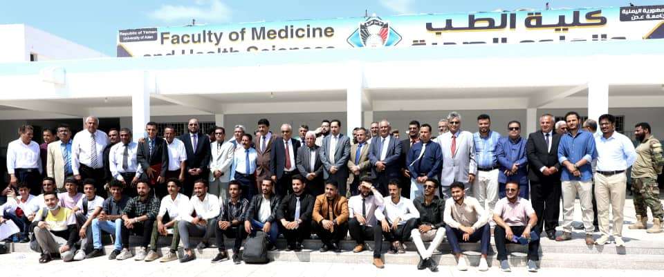 برعاية البكري ولصور .. اختتام فعاليات أسبوع الطالب الجامعي
