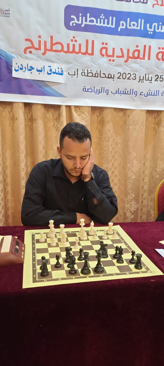 جميل يتصدر بطولة الجمهورية للشطرنج.