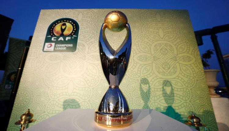 الاتحاد الافريقي يعلن زيادة الجوائز المالية لأبطال أفريقيا والكونفيدرالية