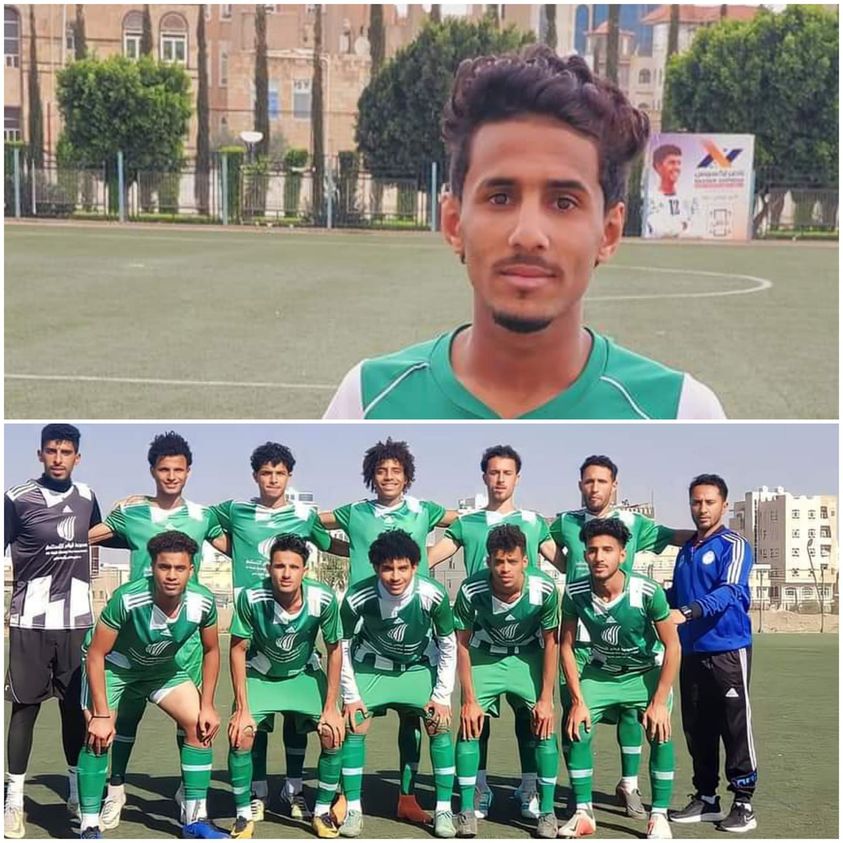 عاجل..منتخب إب يتاهل لنصف نهائي بطولة المنتخبات بفوزه على صنعاء بهدفين