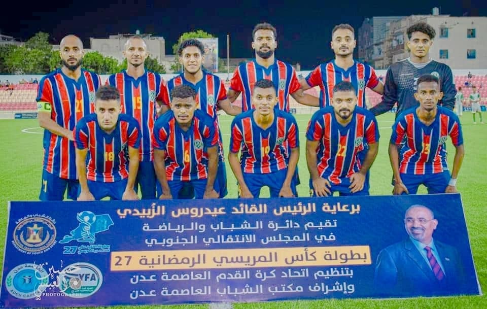 وحدة عدن يستعرض عضلاته بسباعية في شباك نصر الضالع في دوري المريسي