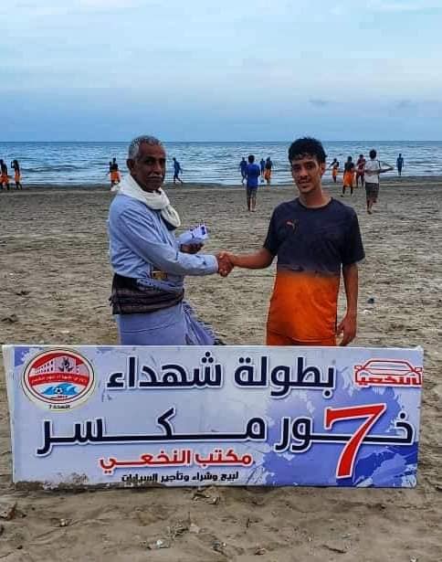 القادسية يهزم العثماني ويتأهل للدور الثاني من بطولة شهداء خورمكسر الرمضانية