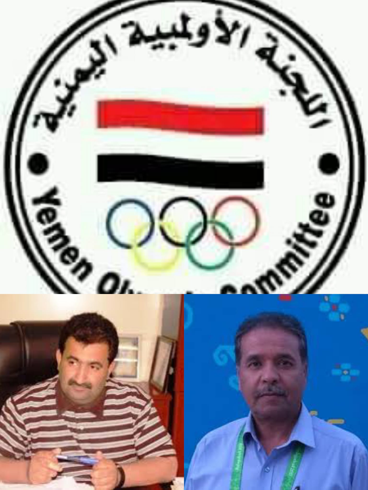 الشيخ حسين الشريف يغادر للكويت متحديا كل عراقيل الاهجري
