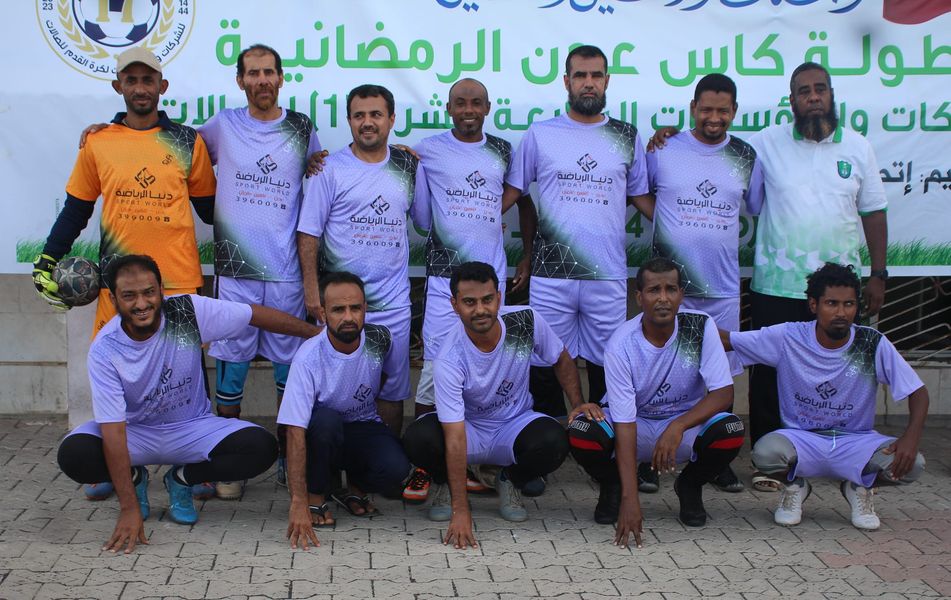 اليوم ..السراري يواجه التربية في ختام كأس عدن للشركات والمؤسسات