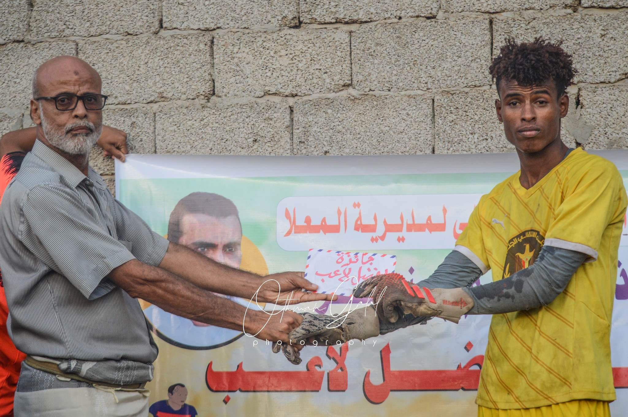 برعاية الداعم كريم منير “الكفاح يقصي 20 يونيو ويتأهل للمباراة النهائية في دوري كاسترو المعلا