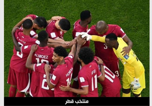 قطر تستتهل مشوارها في خليجي٢٥ بالفوز على الكويت وتتصدر المجموعة الثانية
