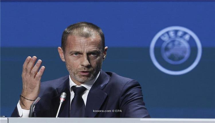 تشيفرين يملح لإقامة نهائي دوري الأبطال خارج أوروبا
