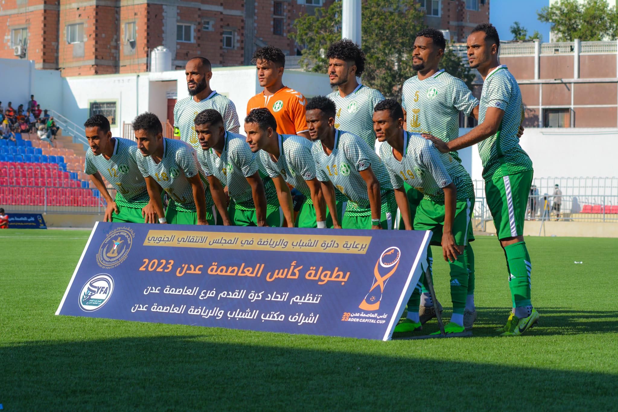 وحدة عدن يكتفي برباعية لعبور الميناء إلى نصف نهائي كأس العاصمة عدن