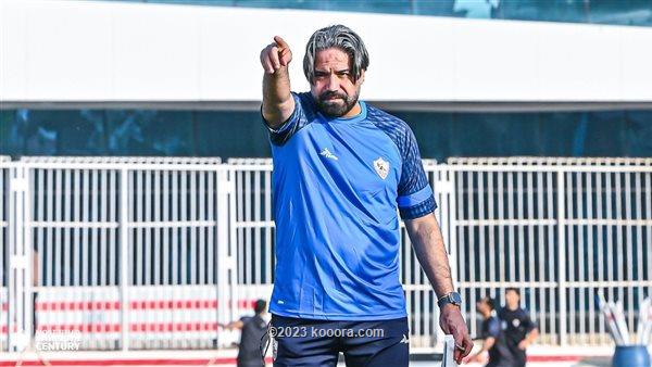 المدرب العام للزمالك المصري يروي التفاصيل الكاملة لواقعة تجاوز المدافع محمود علاء وعقوبته مستمرة