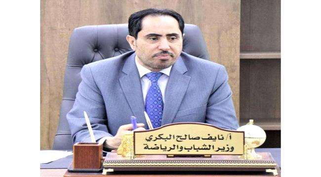 وزير الشباب والرياضة يتفاعل مع حالة نجم اليمن اكرم الورافي ويوجه بمساعدته للسفر للخارج للعلاج