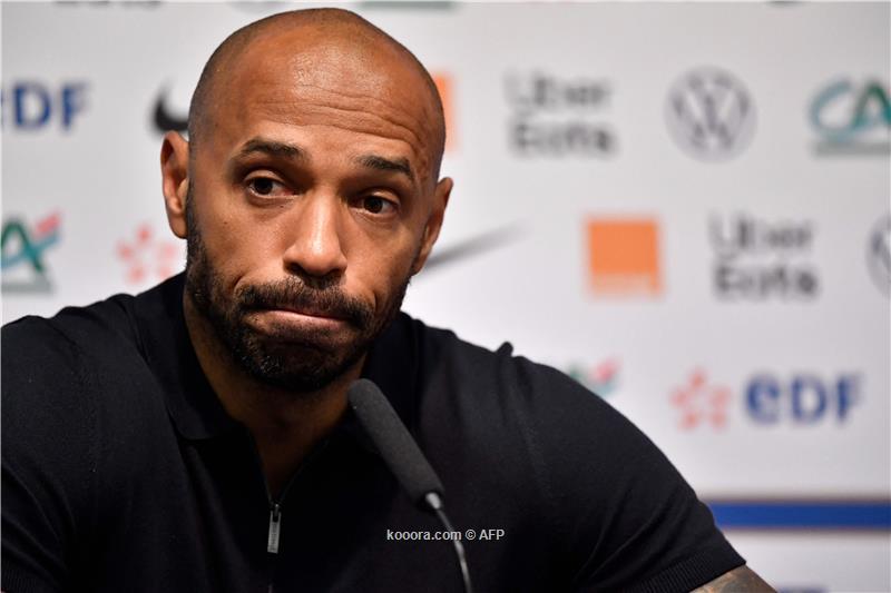 هنري مدرب منتخب فرنسا للشباب : أحلم بذهبية الأولمبياد