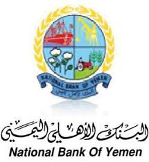 الجامعة تقهر الشرطة والتربية والتعليم تننتصر على العدل في بطولة عدن   لكرة الصالات برعاية البنك الاهلي