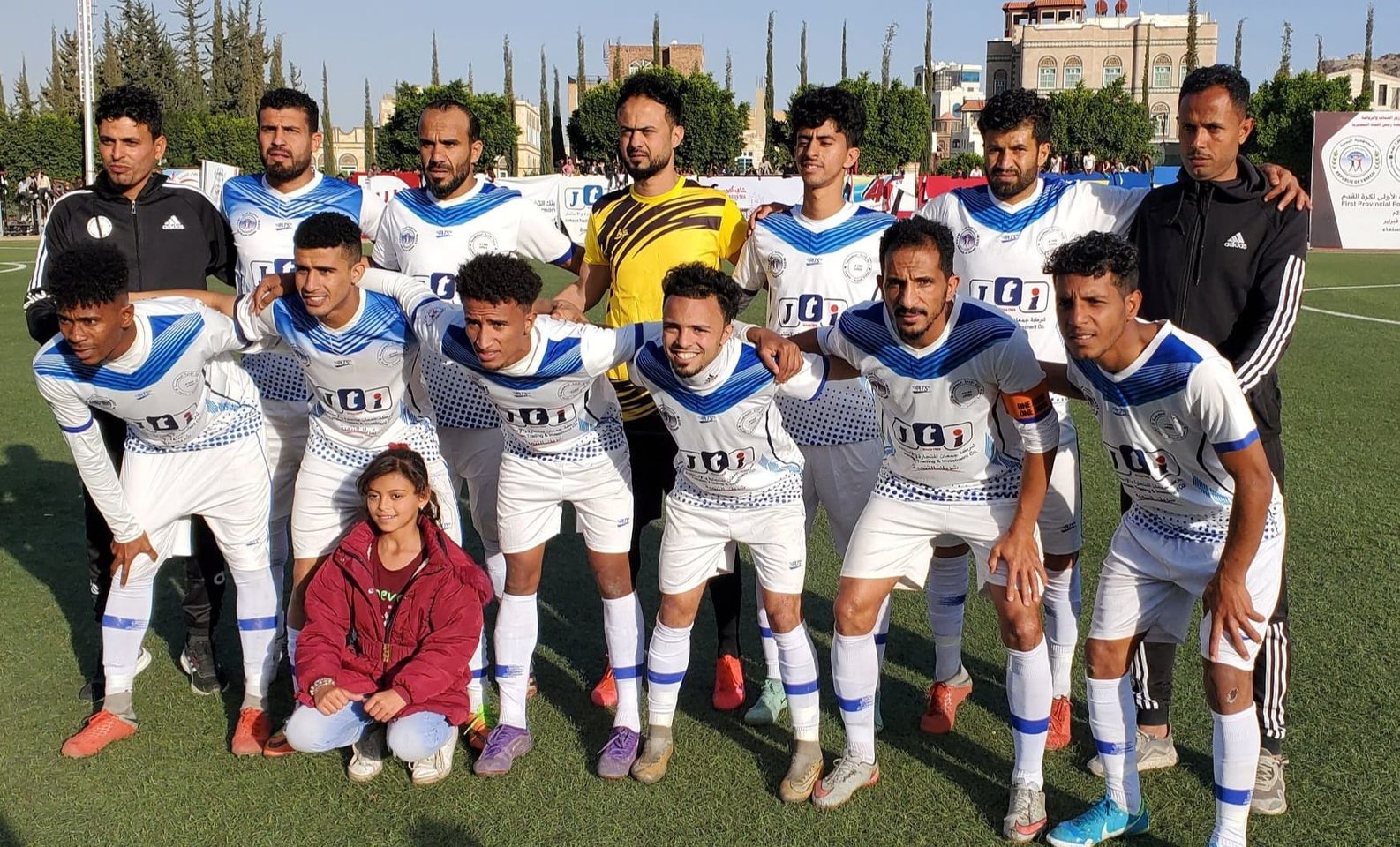عاجل .. الامانة أبطالا لبطولة المنتخبات بالفوز على ذمار بهدفين لهدف