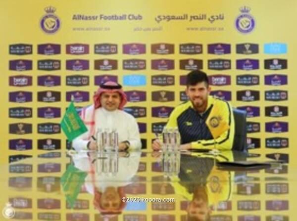 النصر يضم حارس بوكا جونيورز رسميا