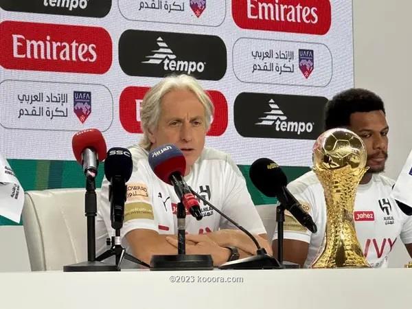 مدرب الهلال السعودي يرد على هجوم كاسترو قبل نهائي بطولة كاس الملك سلمان