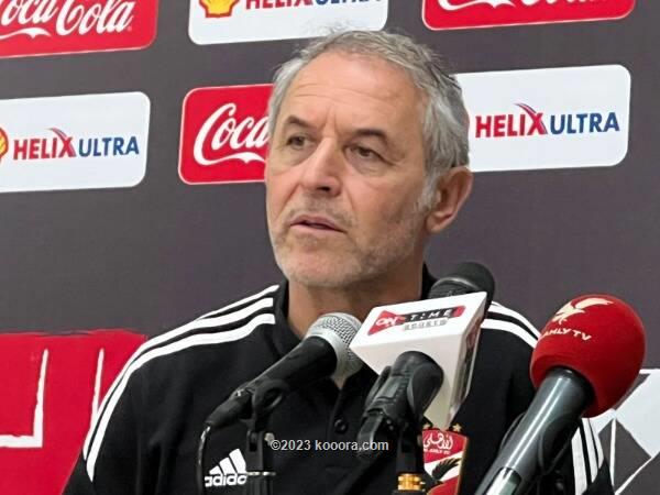 السويسري كولر: أهرب من جماهير الأهلي وفوجئت بما حدث في المغرب