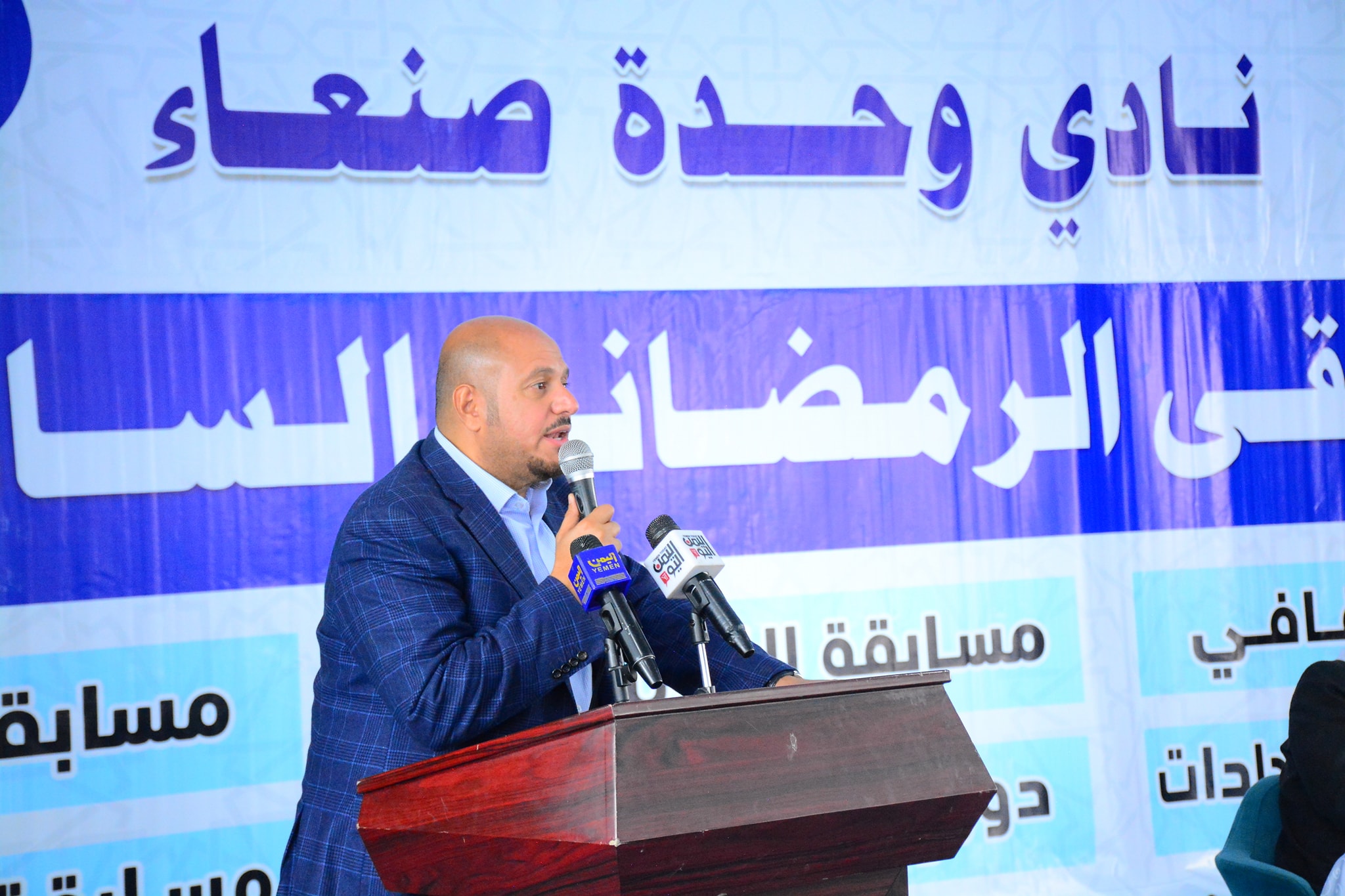 رئيس مجلس إدارة  وحدة صنعاء يدشن فعاليات مسابقة القرآن الكريم في الملتقى الرمضاني