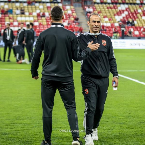 الأهلي المصري يعلن رحيل مدير الكرة سيد عبدالحفيظ رسميا