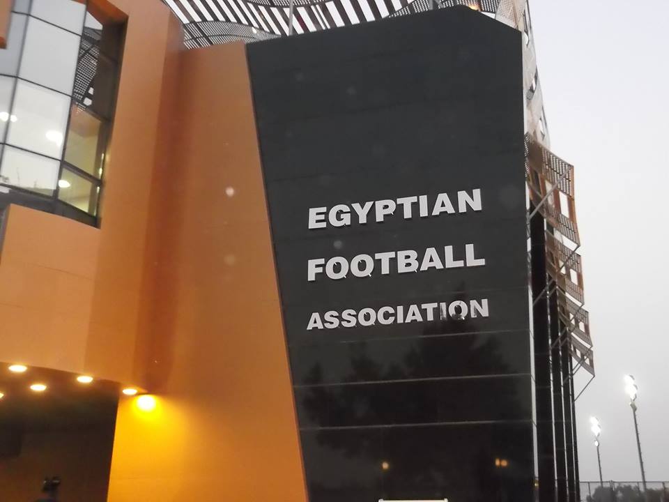 الجمعية العمومية للاتحاد المصري ترفض تطبيق دوري المحترفين الموسم القادم