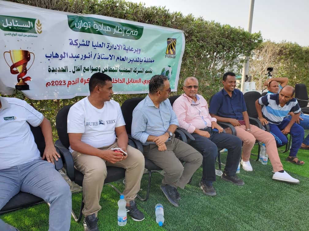 في دوري السنابل الكروي بالحديده..الجودة يتاهل..والسلامة يغادر