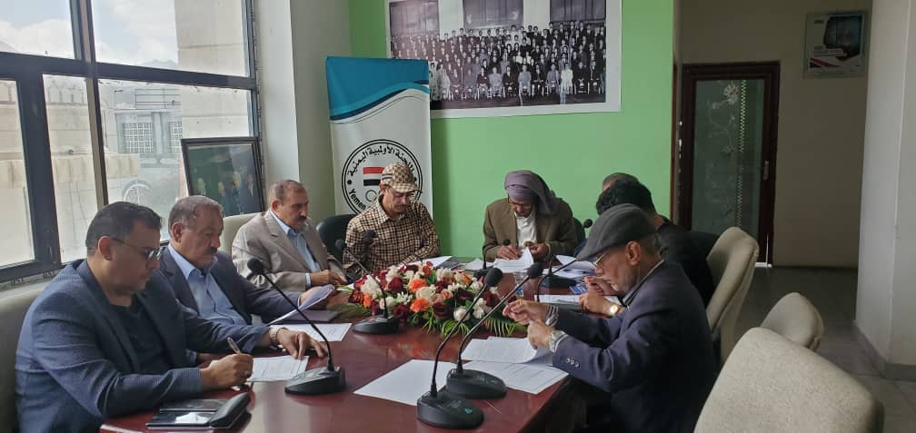 مجلس إدارة اللجنة الاولمبية اليمنية يشكل لجنة برئاسة النائب الاول الخليفي لوضع ضوابط لمنع هروب اللاعبين اليمنيين وطلبهم اللجوء في المشاركات الرياضية الدولية
