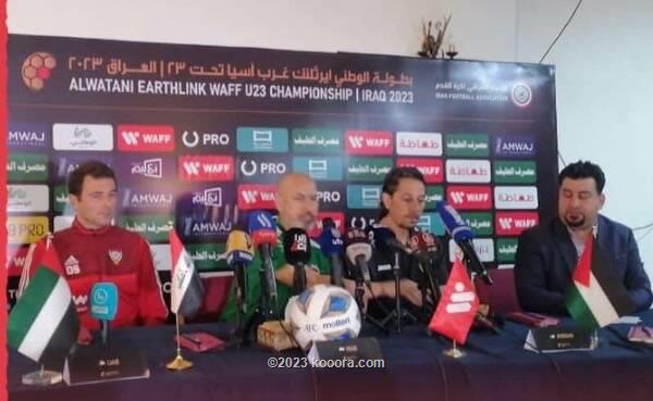 مدرب العراق الاولمبي يشرح صعوبات التحضير لغرب آسيا وأبو زمع يحدد هدف النشامى