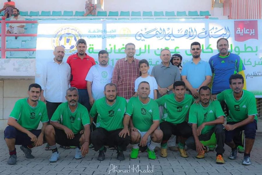 الجامعة والتربية يصعدان للدور الثاني في كأس عدن للشركات والمؤسسات