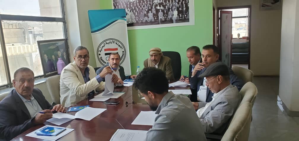 مجلس ادارة اللجنة الاولمبية يقر المشاركة  في الدورة العربية في الجزائر