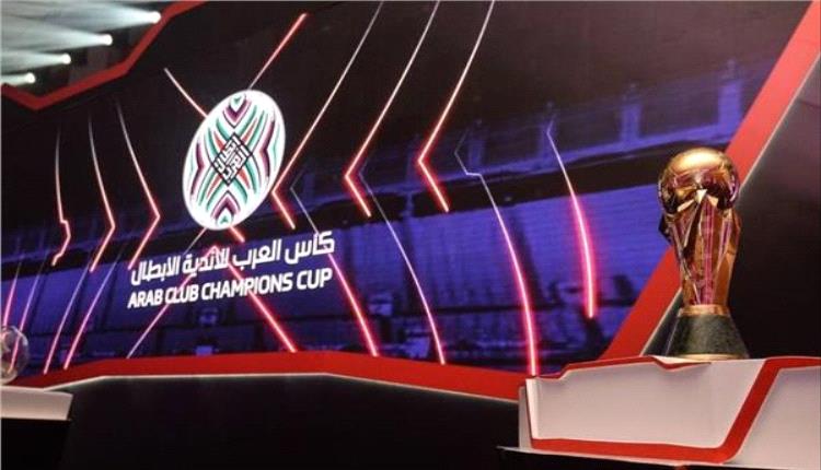 رسميا.. 3 أندية مغربية تشارك في كأس الملك سلمان