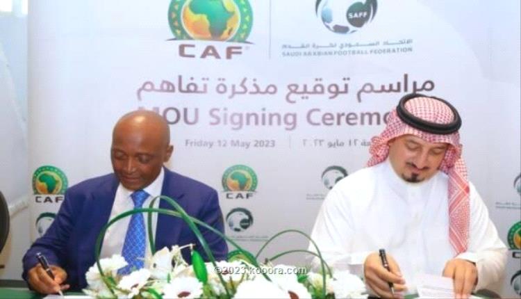 تقرير صحفي انجليزي : 200 مليون دولار.. السوبر ليج الافريقي يرى النور برعاية السعودية