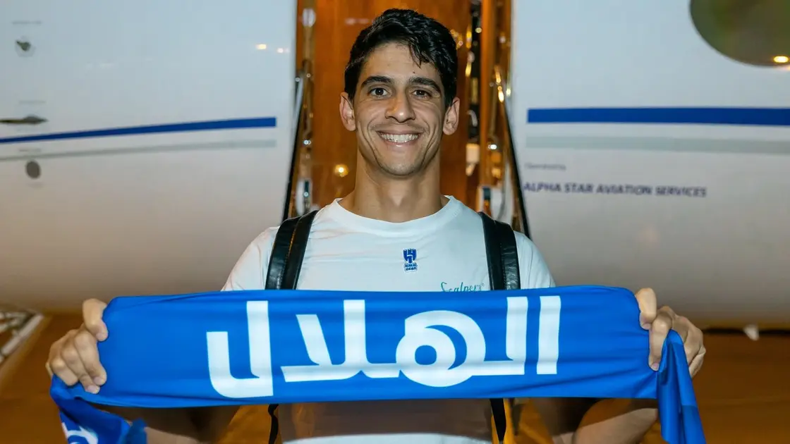 الحارس المغربي ياسين بونو: جئت للهلال السعودي بعقلية كتابة التاريخ