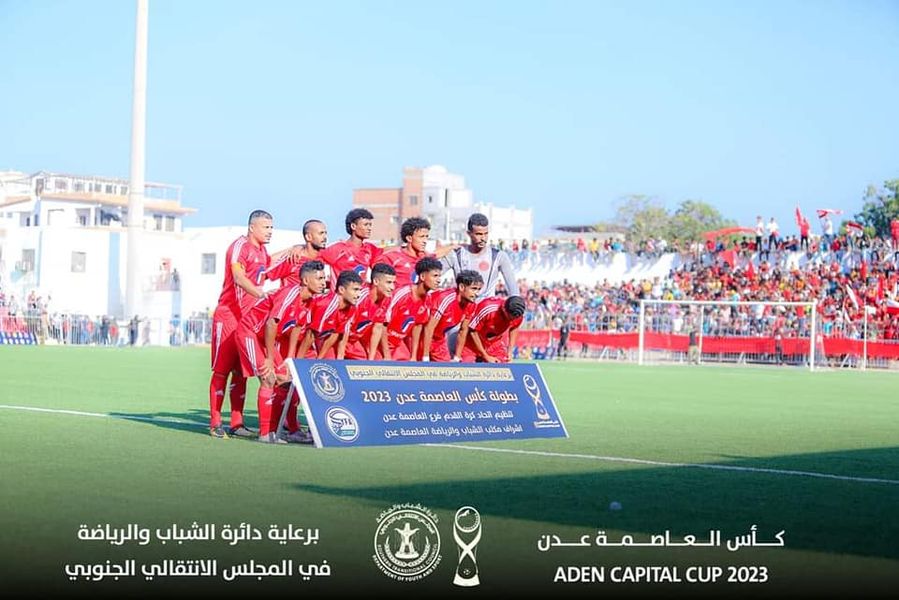 التلال يكسب الشعلة ويبلغ نهائي كأس العاصمة عدن