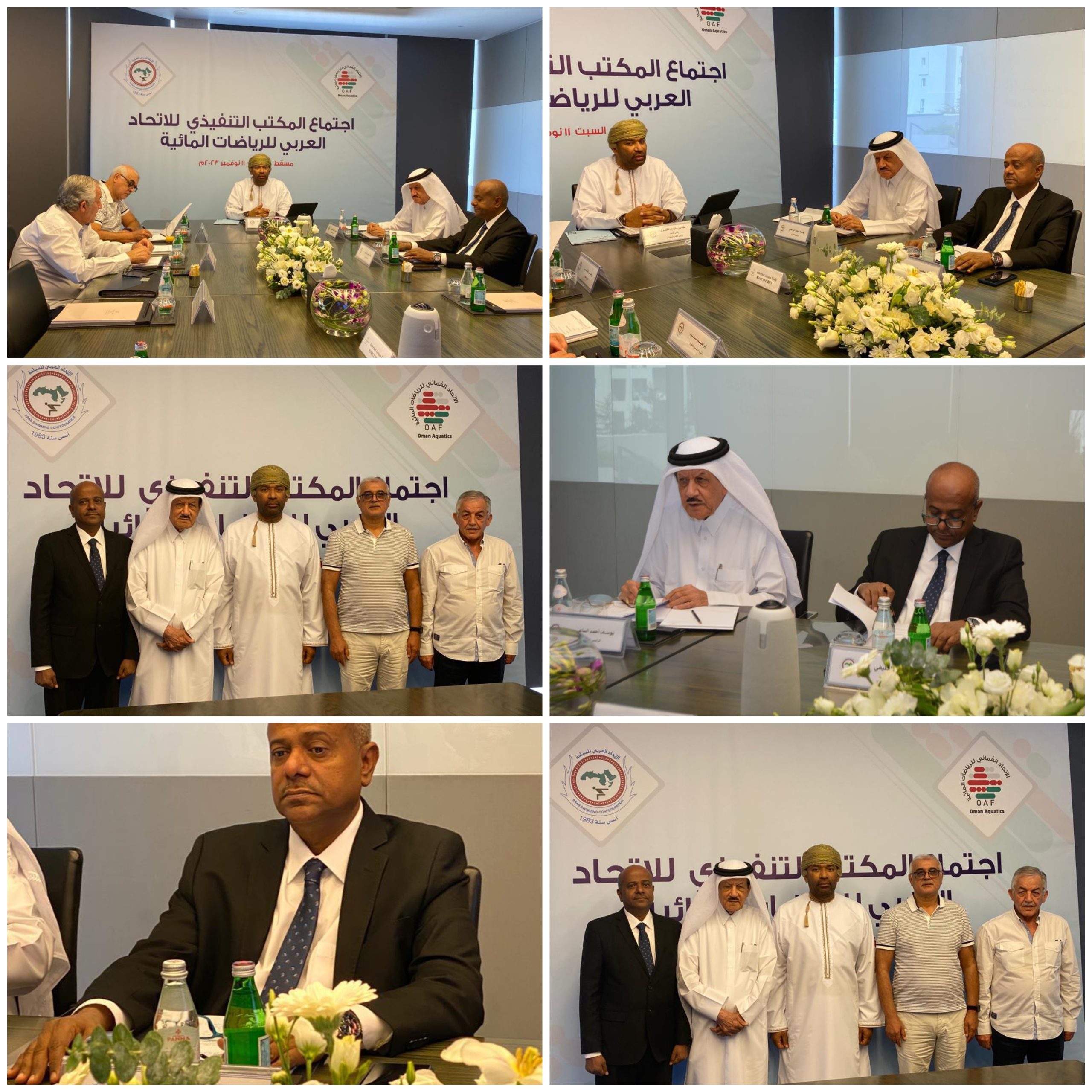 رئيس الاتحاد اليمني للسباحة يشارك في إجتماع المكتب التنفيذي للإتحاد العربي بمسقط