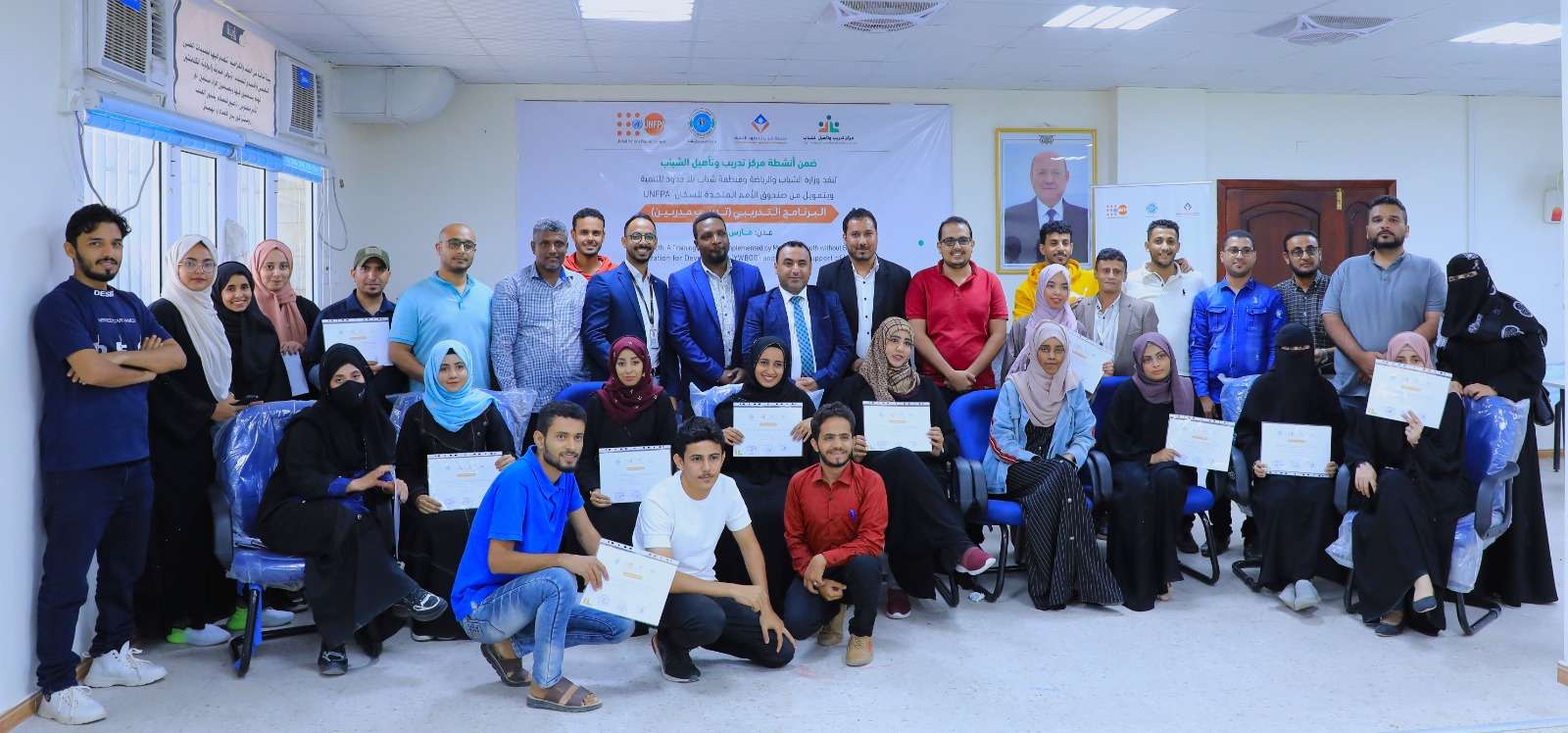 وكيل قطاع الشباب يختتم دورة البرنامج التدريبي “تدريب مدربين”