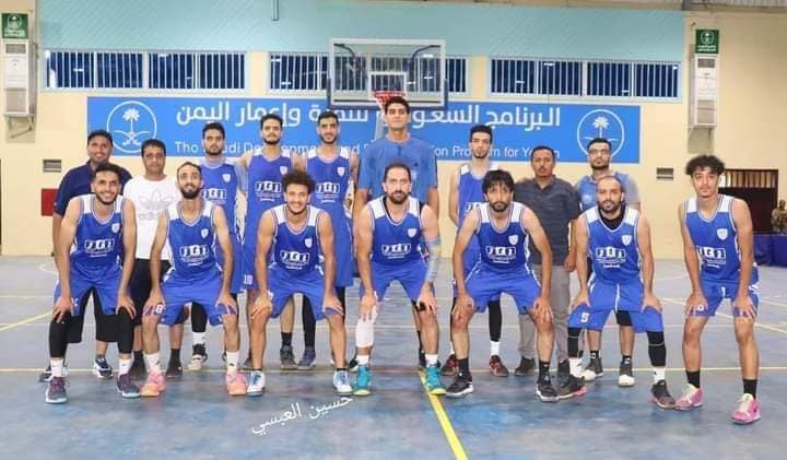 الوحدة ..بطل اليمن لكرة السلة يواصل إستعداده في صنعاء للمشاركة في البطولة العربية بالدوحة