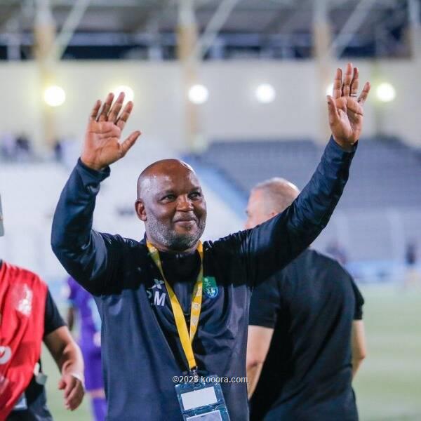المدرب بيتسو موسيماني يعلن رحيله عن الأهلي السعودي