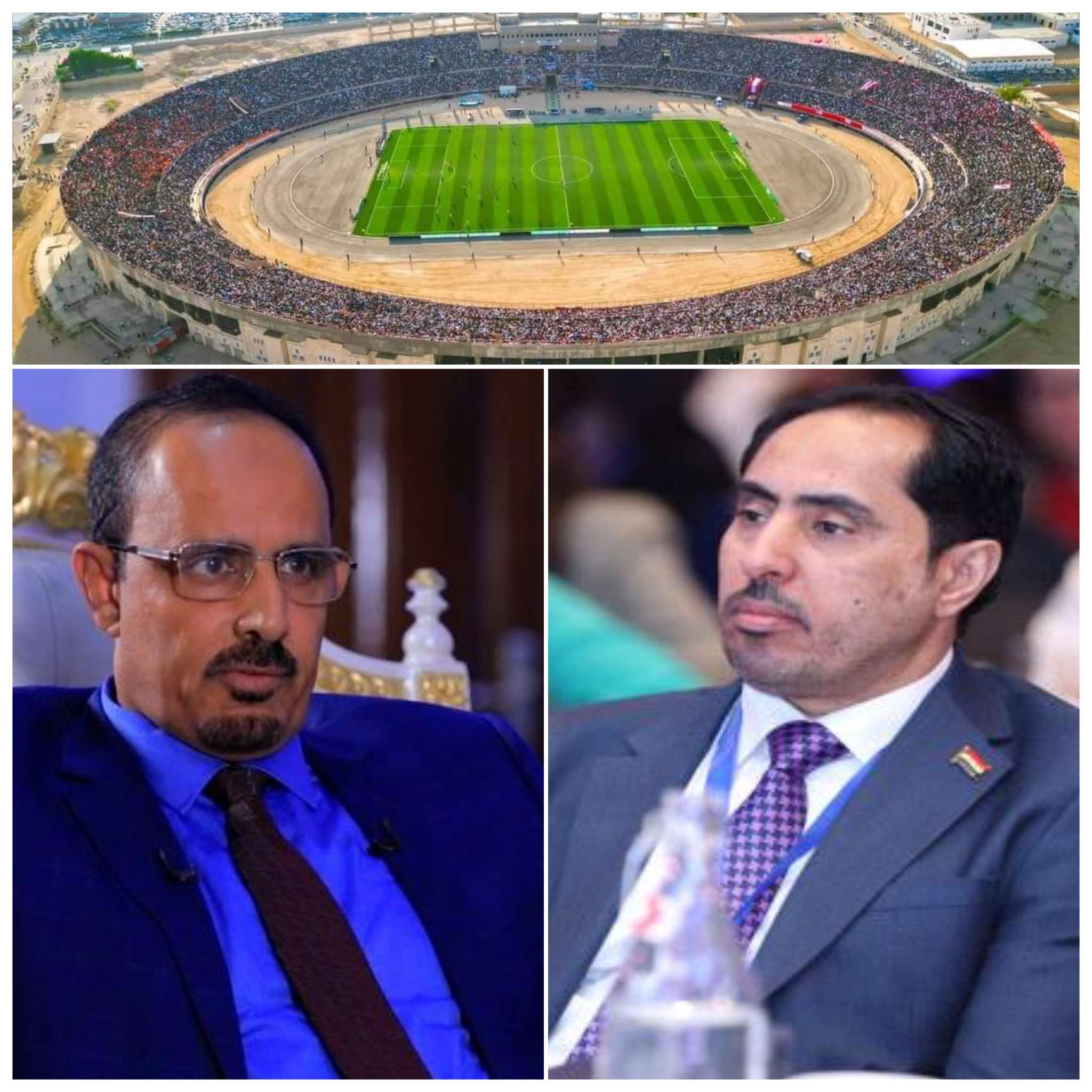 البكري يهنئ المحافظ بنجاح بطولة كأس حضرموت ويشيد بنجاح بطولة كأس عدن