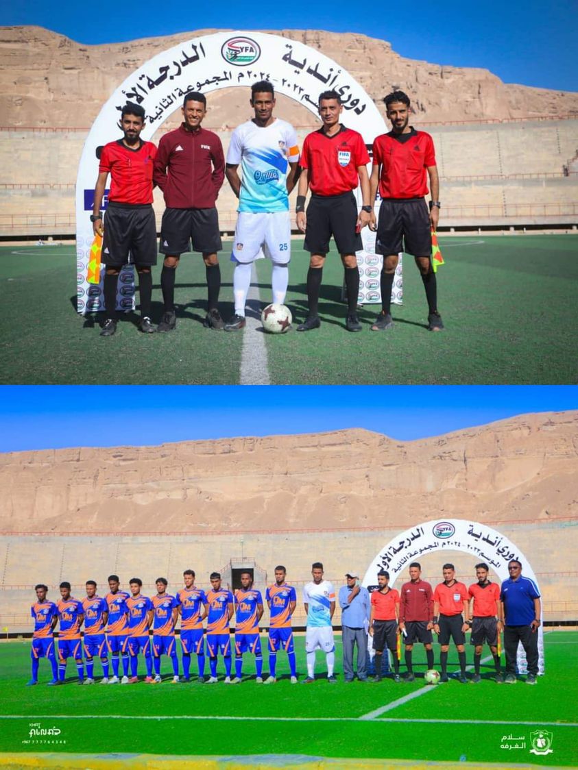 في الدوري اليمني الانسحابات مستمرة ..سلام الغرفة يحضر واليرموك يتغيب عن مواجهته