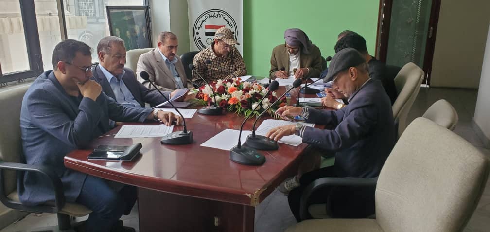 اللجنة الأولمبية اليمنية تخاطب المجلس والتضامن الاولمبي بشان خصم 40 الف دولار