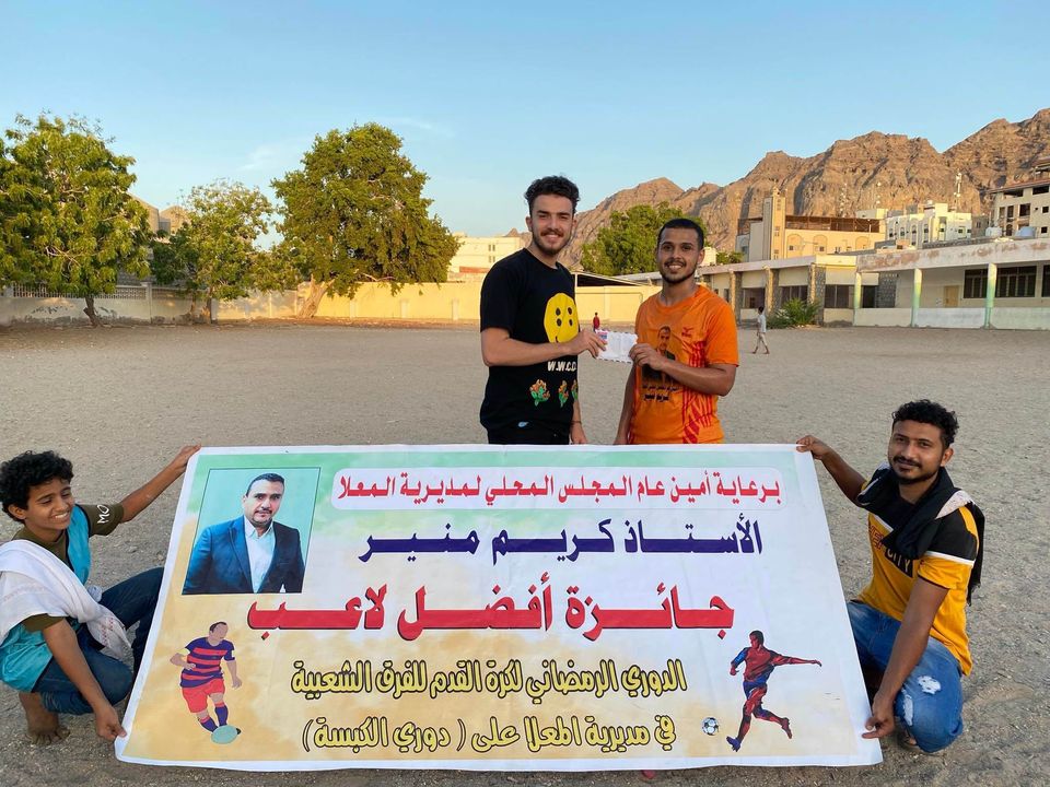 برعاية الداعم كريم منير”الدكة يهزم الفقيد أبو حذيفة في بطولة شهداء الكبسة