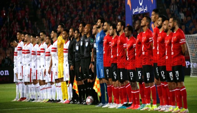 رابطة الاندية المحترفة تحدد موعد قمة الأهلي والزمالك في الدوري المصري