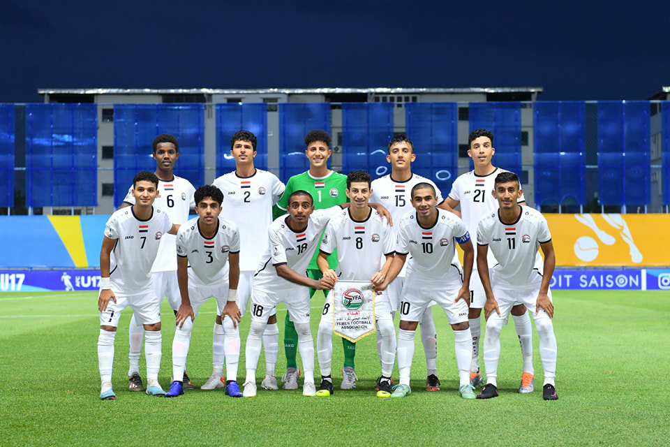 غدا منتخب اليمن للناشئين يواجه ايران في ربع نهائي كاس آسيا