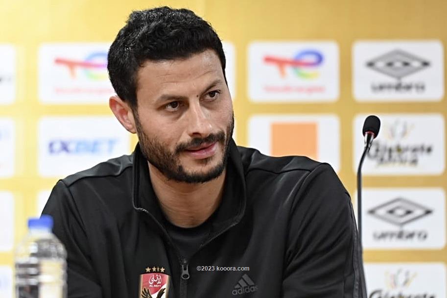 الحارس الشناوي: الوداد المغربي ليس عقدة الأهلي المصري