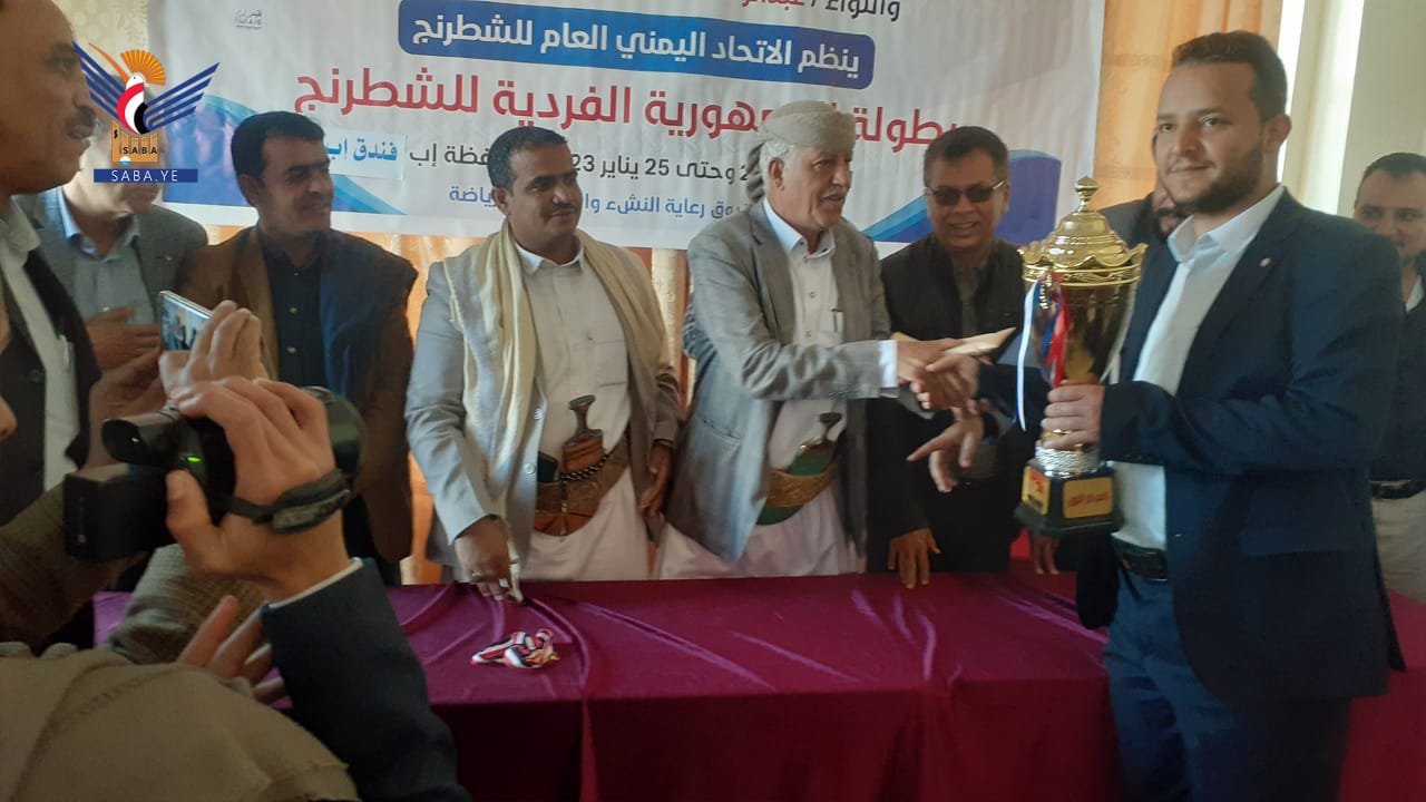 محافظ اب يكرم أبطال الجمهورية في بطولة الشطرنج